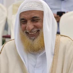 الشيخ منير المظفر